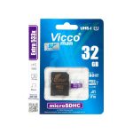 کارت حافظه micro SD ویکومن مدل Extra 533x با ظرفیت 32 گیگابایت، کلاس 10